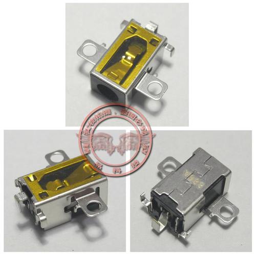 适用联想 Ideapad 15s 15sALC 15sITL 15SIML 2021充电口电源接口