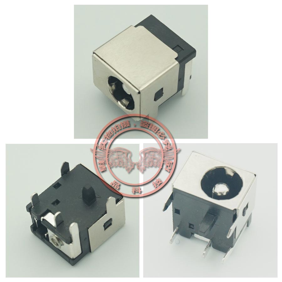 适用坚果头座电源接口