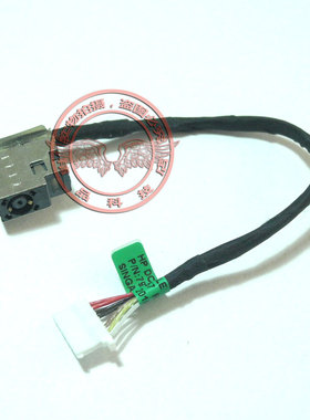全新适用 惠普HP 15-AE 15-AE018 15-AE021TX 充电接口 电源头