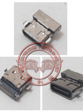 适用联想 air-14IIL 2020 FLMS0 LA-J551P TYPE-C充电头 电源接口