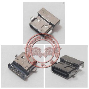 16ach 小新pro 2021 16ihu C充电头电源接口 适用 TYPE 联想