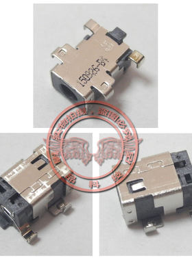 适用 宏碁 Acer P3 P3-131 P3-171 DC电源头 充电接口 充电孔