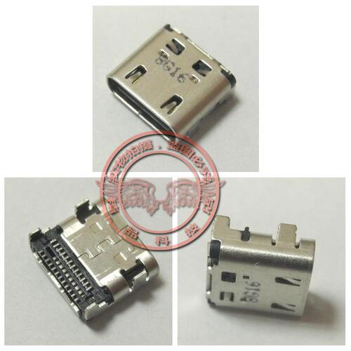 适用 小米 红米 z3725 RMA2204-AB Type-C电源接口尾插充电头
