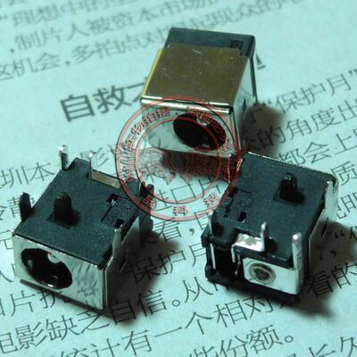 适用 坚果投影仪 J6 C6 悦影E8 G3PRO 电源接口 充电插孔头座