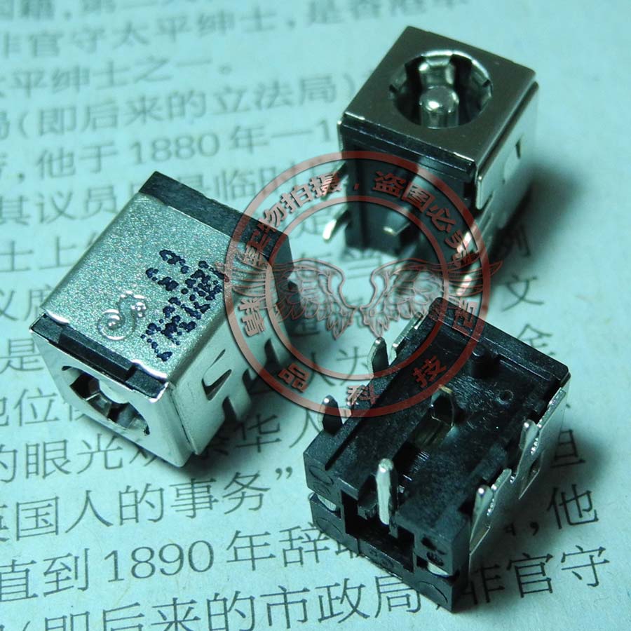 全新适用 华硕Asus N80V N80VB N80VR N80V N81V 电源接口 插座头