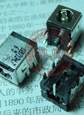 全新适用 华硕Asus N80V N80VB N80VR N80V N81V 电源接口 插座头