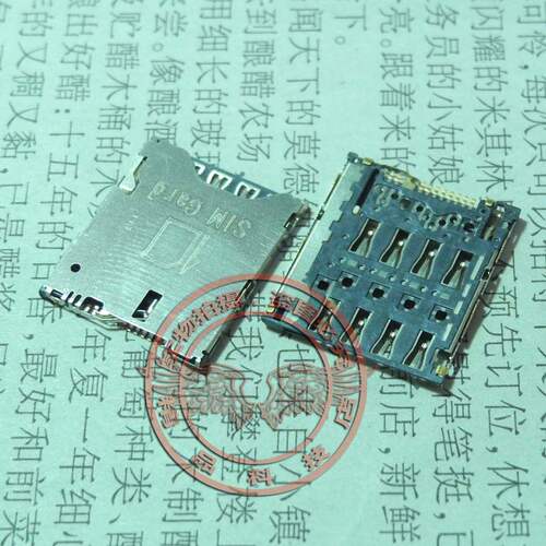 全新适用 HTC T528T T528W T528D 528 卡座 SIM卡槽 电话卡座
