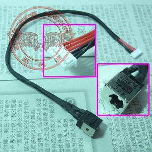 B460G B465 V460 适用 充电接口 B460 电源充电口 电源头 联想