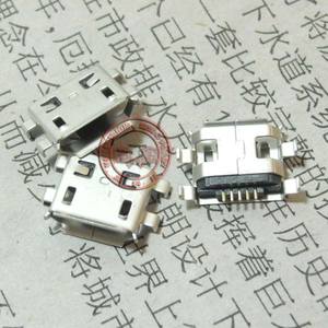 适用 中兴V880 尾插U880 N880S N760华为C8650 Y220T U880E 尾插