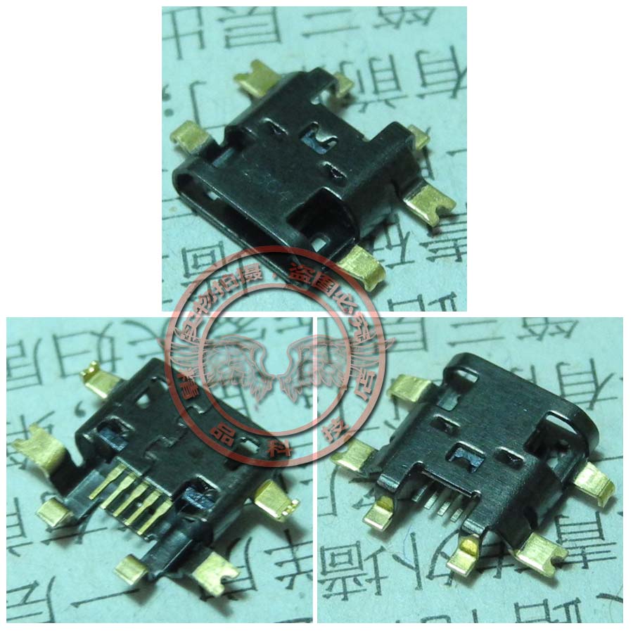 全新适用 HTC T328W T328D T328T 尾插 USB数据接口