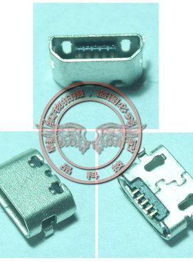 适用华为荣耀畅玩4X Che1-CL20 CL10 Che2-TL00 UL00 尾插 充电口