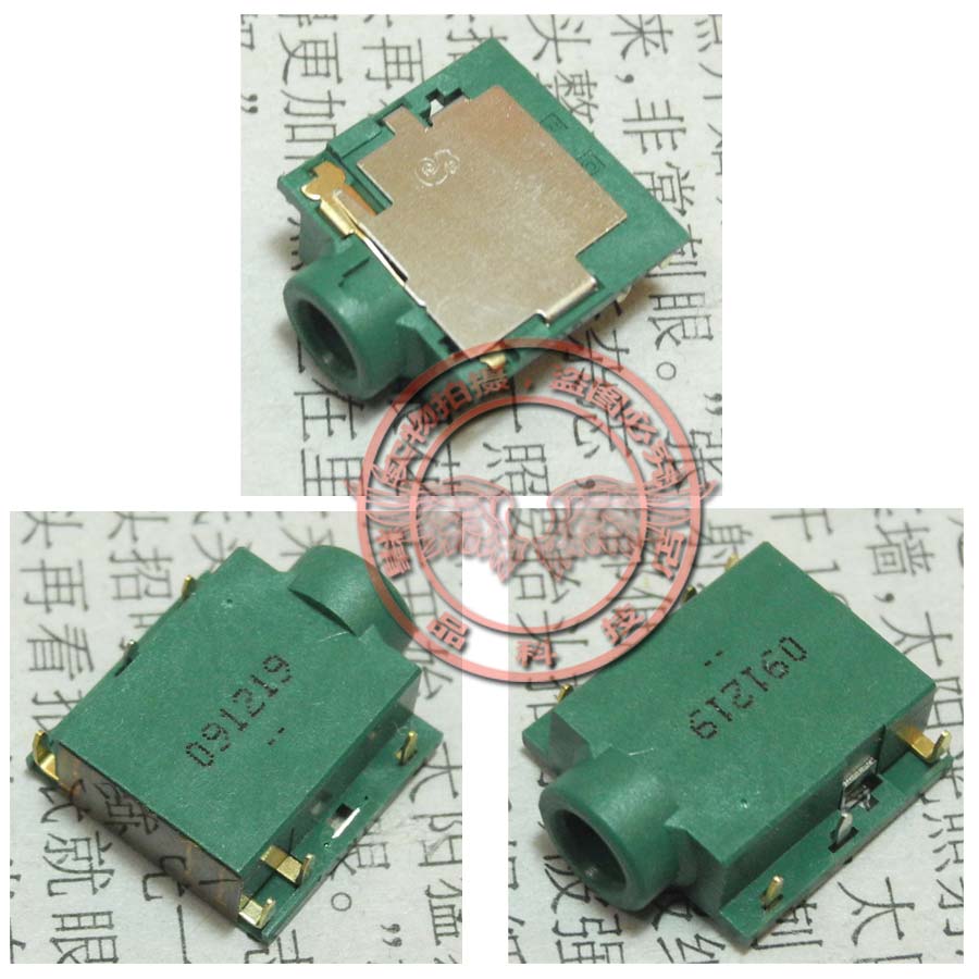 联想 K46 K46A K46G K46L 笔记本音频接口 耳机插孔