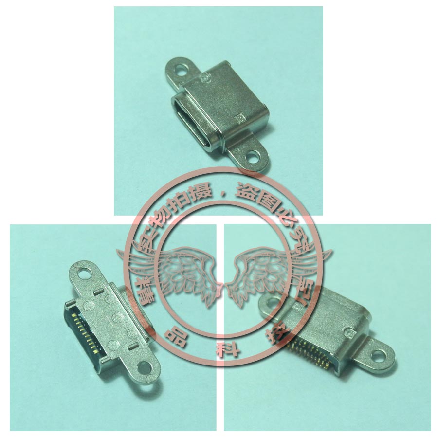 适用于 三星 S7 edge s800f G9300 G9308 G9350 G930F 手机尾插