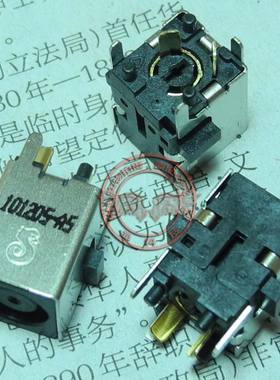 适用 戴尔 inspiron ONE 2301 2305 2320 2205 电源接口 头插座