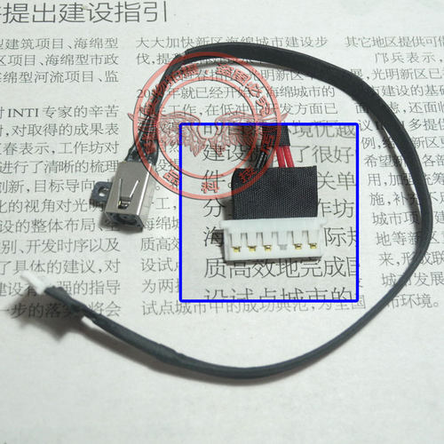 适用 戴尔 7460 7560 7472 7572 P74G P74G001 电源接口头充电线