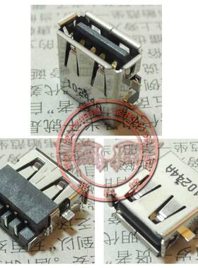 225 适用 宏基 惠普 等笔记本 USB 接口 母座 舌头在下 板高3.5mm