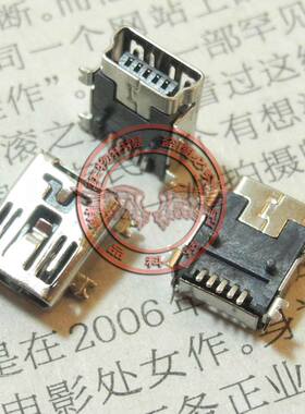 适用 好记星V1V2V3V5V1+V21Q1Q2Q3Q5M6 USB接口充电口尾插