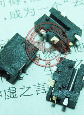 适用 蓝魔 W22pro W30 W30HD 平板电脑 电源接口 充电头 尾插 5脚