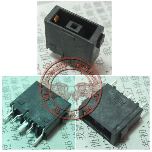 适用 联想 方口 X1 Carbon 黑色 电源接口 电源头座 单头 - 封面