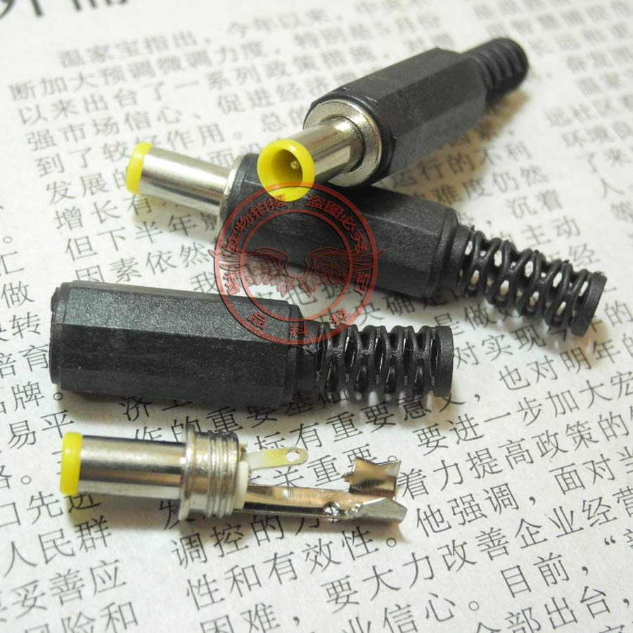 适用 三星 5.0*3.0 笔记本 电源头 三星适配器接口 插头 需焊线