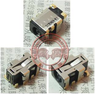 华硕ASUS PRO554N PRO553U P552LJ 电源接口充电头 PRO553UJ 适用