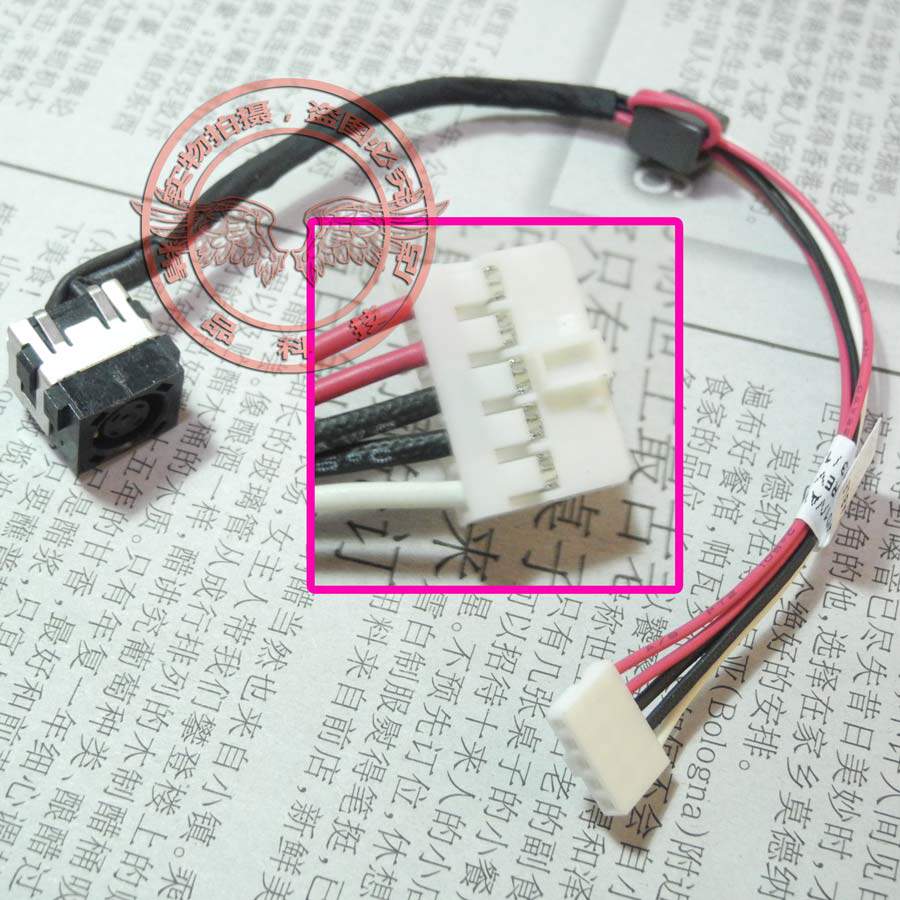 适用戴尔 2518 5521 5537 3521 15v-1308 15V-1106 电源接口 插孔
