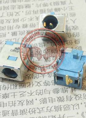 全新适用 宏基ACER 充电接口 电源头插座 蓝色 7针脚