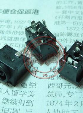 适用 三星 SA550 SA200 SA450 S23A700D 电源头插座接口电源孔