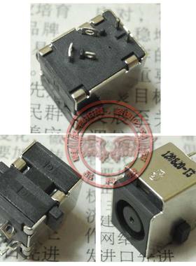 适用 惠普HP 4410S 4411S 4416S 4415S 4311S 电源接口 插座