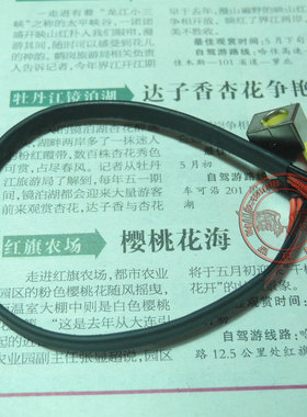 全新适用 PACKARD BELL Easynote LE11 LE11BZ电源头 电源接口线