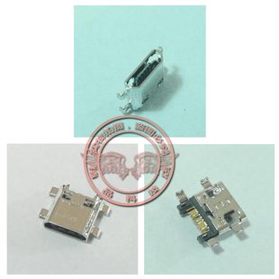 G7102 适用三星 G7106 G7108 G7109 手机尾插 G7108V 充电USB接口