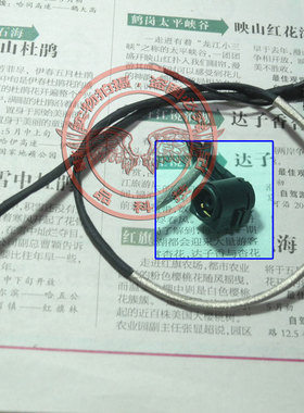 适用 索尼 VPCSB390X VPCSB1BGX/B PCG-41218L电源头 电源接口线