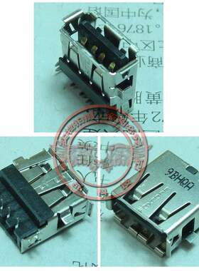 全新适用 戴尔DELL E4200 USB接口 USB口 (在网卡板,USB板上的)