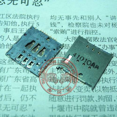 原装正品,实物图片