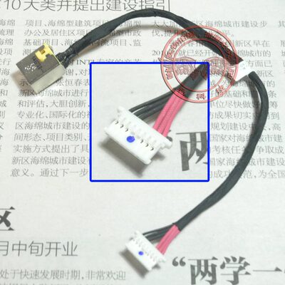 适用 宏基 TravelMate P245 MS2380 充电头 电源接口 电源插孔线