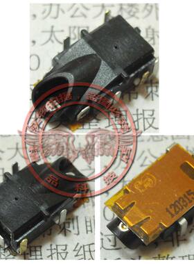 全新适用 华硕 Zenfone5 A501CG 手机 耳机接口 音频口