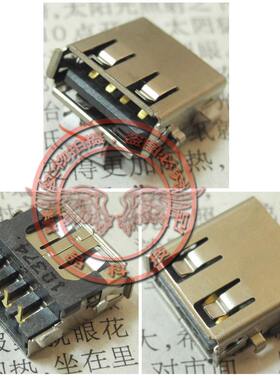 292 适用 联想 惠普 宏基 等笔记本 2.0 USB接口 母座 舌头在下