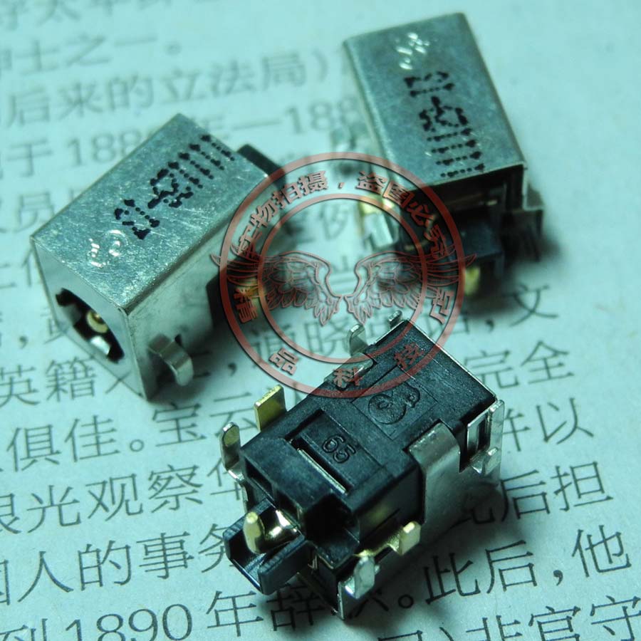 适用惠普 NX6100 NX6105 NX6110 NX6120 NX6130 NX6200电源接口头