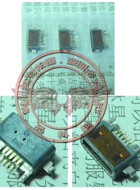 适用 努比亚Z5MINI Z5S Z5 MINI NX402尾插 充电USB接口 尾叉