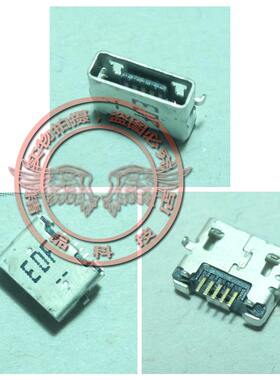 适用小米平板a0101尾插平板USB充电插口 平板1 USB接口 主板端口