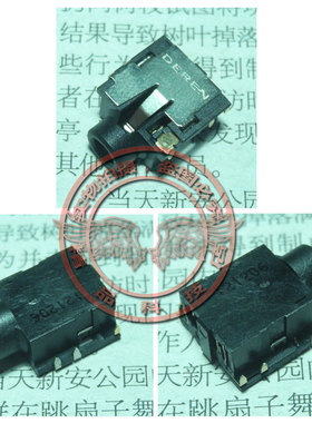 全新原装 DEREN 6脚 音频接口 笔记本 耳机插孔 麦克风接口