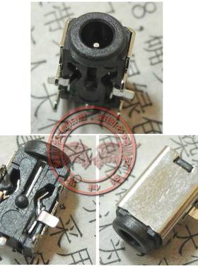 适用 华硕 EEEPC1005HAG-VU1X 1005PE 1005HA-P电源接口 头插座