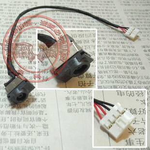 全新适用 三星Samsung 270E5V 主板 电源接口 插座 带线电源头