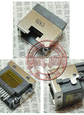 适用 惠普HP G4-2047TX 网卡接口 网络口 网线接口