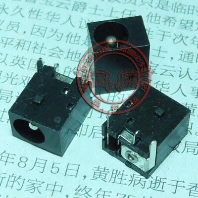 适用 华硕 Z7100 Z93E F3F F3J F3H L3400S L3800C电源接口充电头