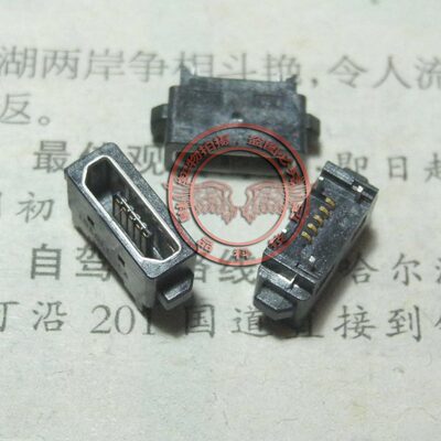 适用 诺基亚 Lumia 920 925 1020 N80尾插 usb充电接口 N920端口