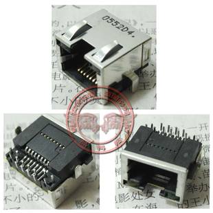 适用 联想 IBM 惠普 等笔记本 网卡 网线接口 网口 14针