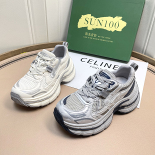 运动女鞋 阳光壹佰欧洲站真皮老爹鞋 百搭爆款 新款 潮 女厚底2026春季