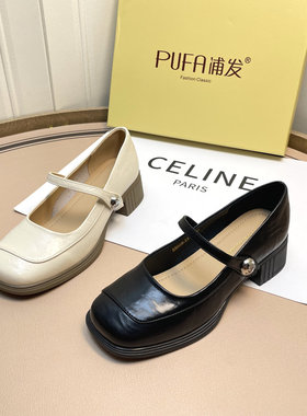 浦发粗跟玛丽珍鞋女2025新款单鞋