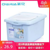 Camellia rice barrel rice storage box rice barrel 20 jin, 10kg 15 Jin, plastic insect proof rice barrel surface barrel with cover